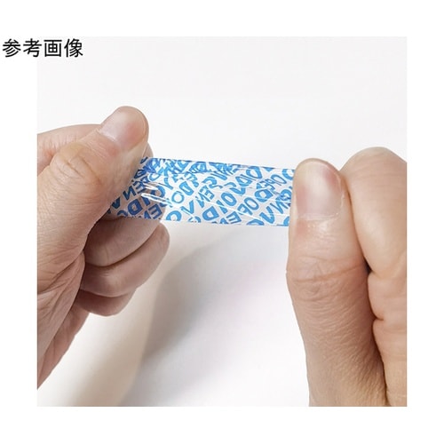 改ざん防止封緘シールロール 幅30mm×