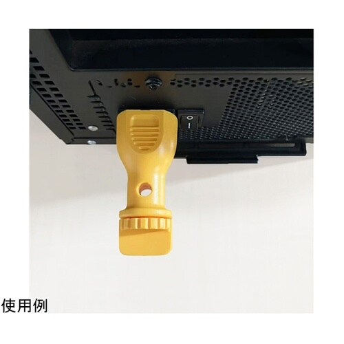 IECプラグロックアウトデバイス イエロ