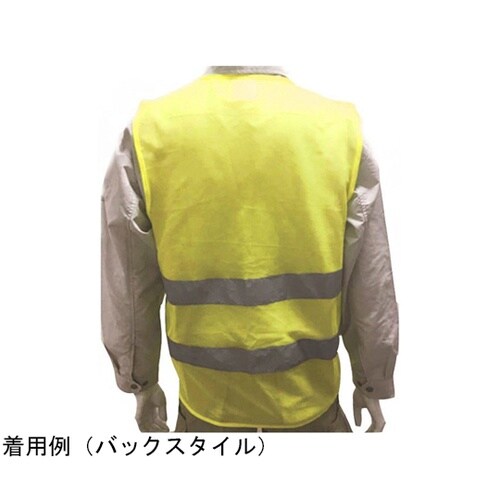 メッシュ反射ベスト 10着セット 216