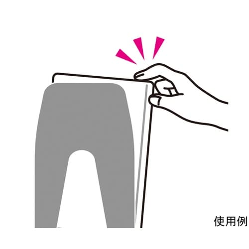 ブックエンド超特大A4ぴったりサイズ 黒