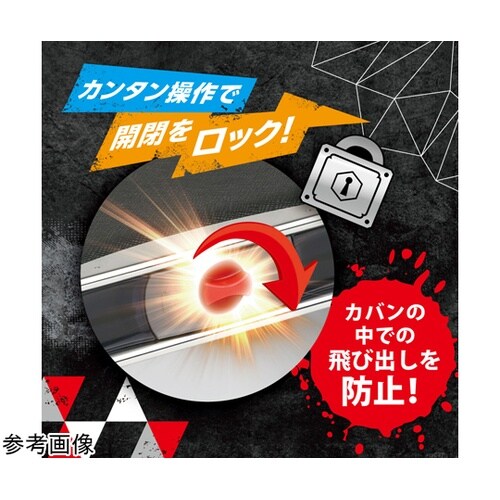 ブレイブアルロック筆入クリアポーチ付 ブ