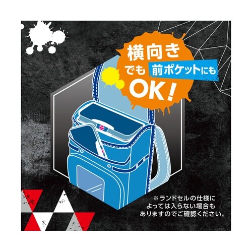 ブレイブアルロック筆入クリアポーチ付 ブ