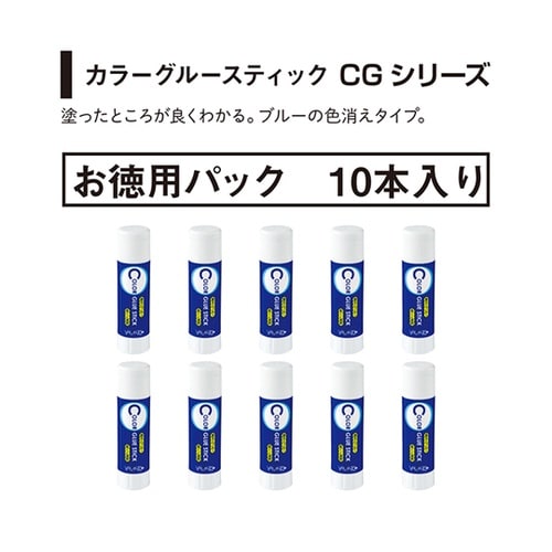 固形アラビック Cグルー 1袋(10本入