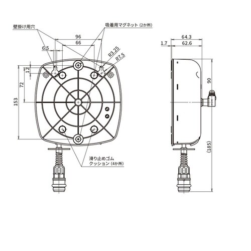 エアブローリール 長さ(m)2.0 AB