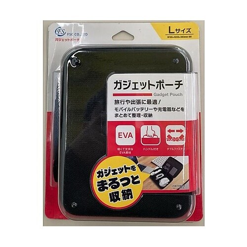 ガジェットポーチ L FS−GP01L−