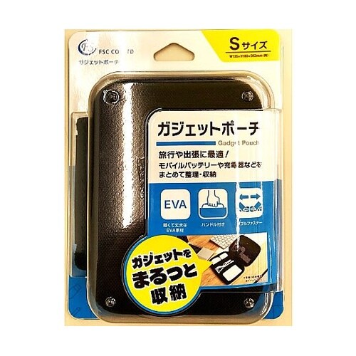 ガジェットポーチ S FS−GP02S−
