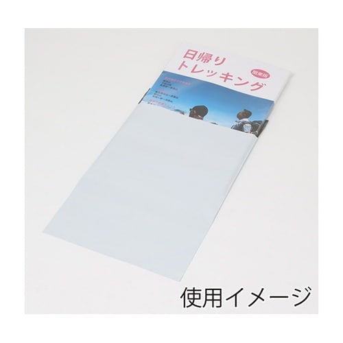 宅配ポリ袋 ホワイト 500枚 0069