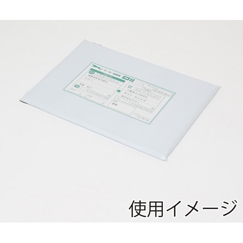 宅配ポリ袋 ホワイト 500枚 0069