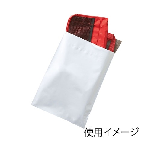 宅配ポリ袋 ホワイト 500枚 0069