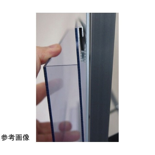 カタログスタンド看板 600幅 4段 両