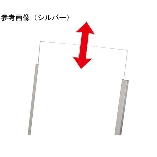 バリウススタンド看板 ホワイトボード A