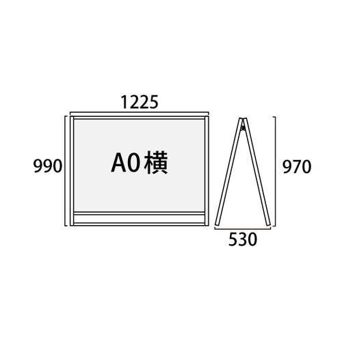 ブラックフラットオープンスタンド看板 A