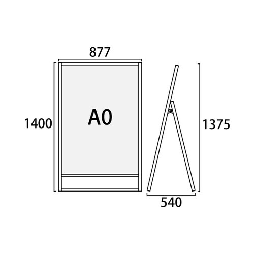 ブラックフラットオープンスタンド看板 A