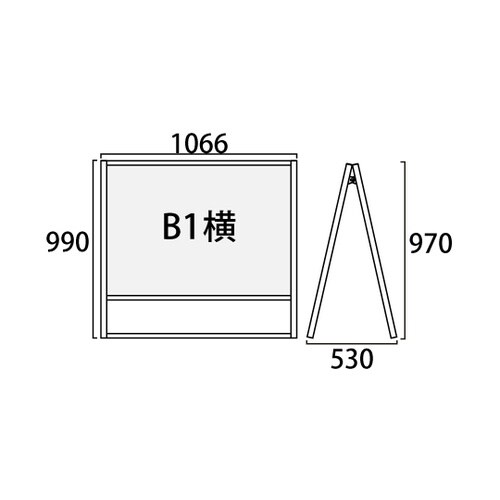 ブラックフラットオープンスタンド看板 B