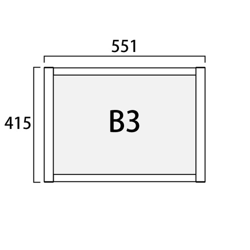 ブラックフラットオープンパネル B3 横