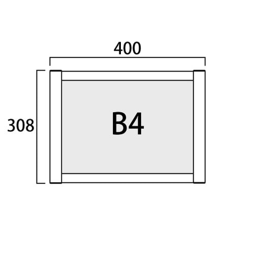 ブラックフラットオープンパネル B4 横