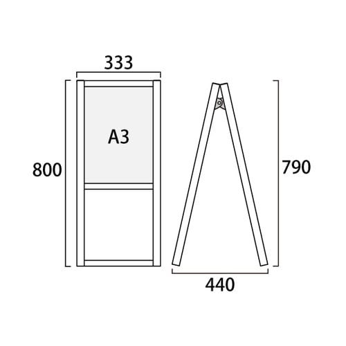 フラットオープンスタンド看板 A3 両面