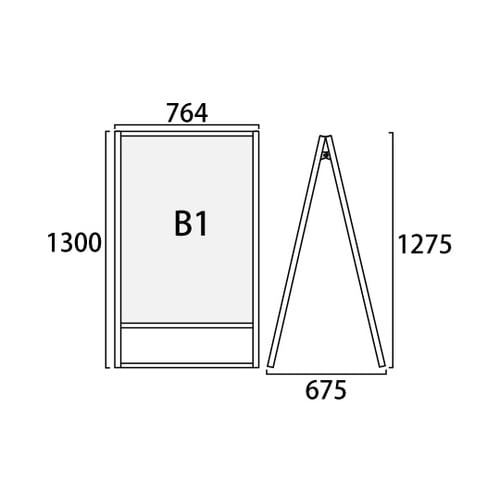 フラットオープンスタンド看板 B1 両面