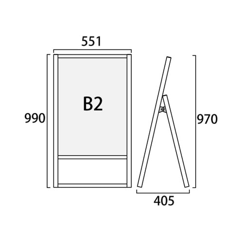 フラットオープンスタンド看板 B2 片面