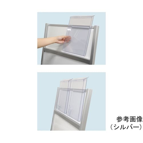 フラットオープンスタンド看板 カタログケ