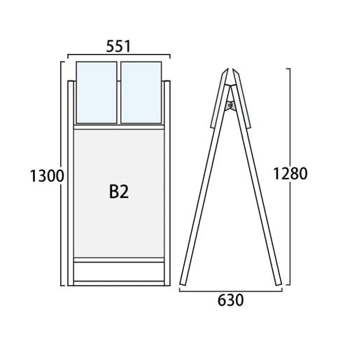フラットオープンスタンド看板 カタログケ