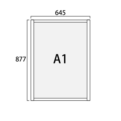 フラットオープンパネル A1 FOPA−