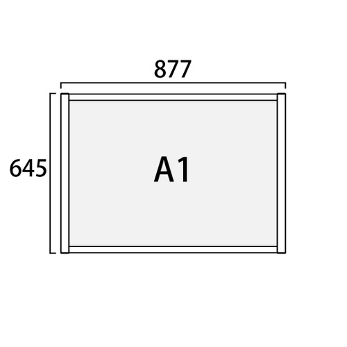 フラットオープンパネル A1 横 FOP