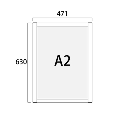 フラットオープンパネル A2 FOPA−