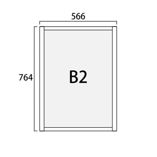 フラットオープンパネル B2 FOPA−