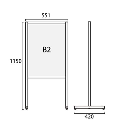 フラットオープンメッセージスタンド B2