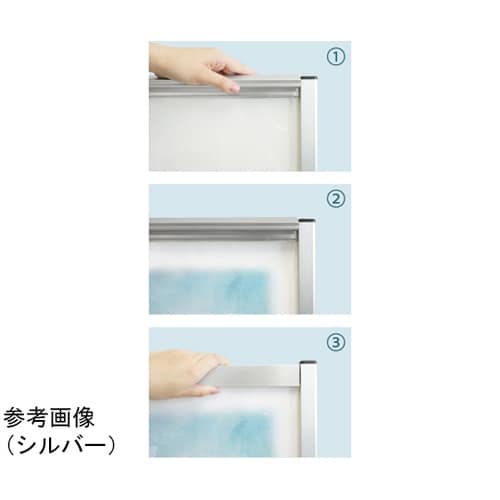 フラットオープンメッセージスタンド B2