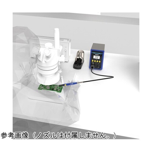 熱風式部品除去器 FR−850 100V