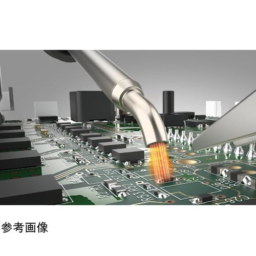 熱風式部品除去器 FR−850 100V