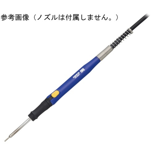 熱風式部品除去こて部 FR−8501 2