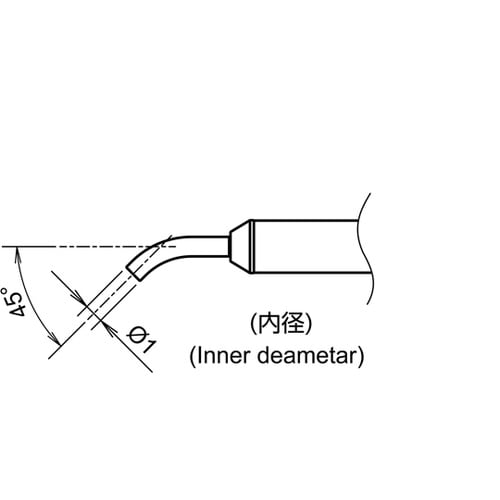 FR850用 先端曲がりノズル 1.0m