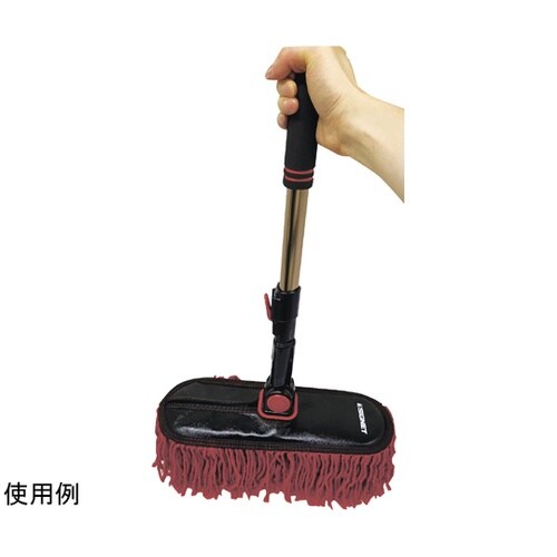 伸縮式エクストラロングカーダスター 全長