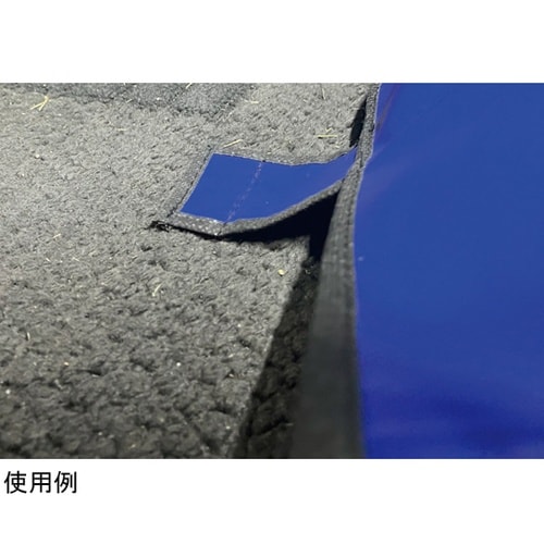 スカッフプレートカバー サイズ640×4