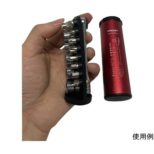 15PC ギア数52 ミニラチェマルチソ