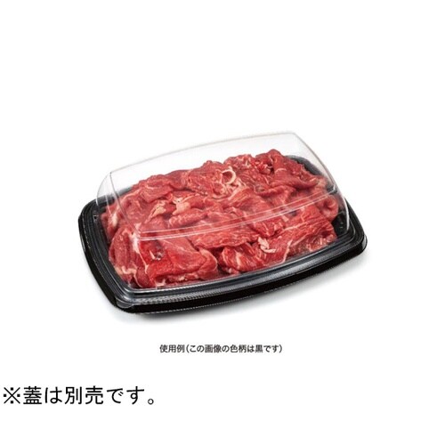 オードブル容器 バイオ パティブル角 2