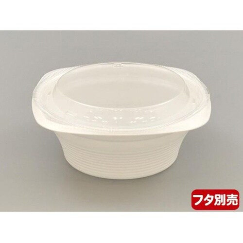 スープ容器 RHFフーフ 127−50B