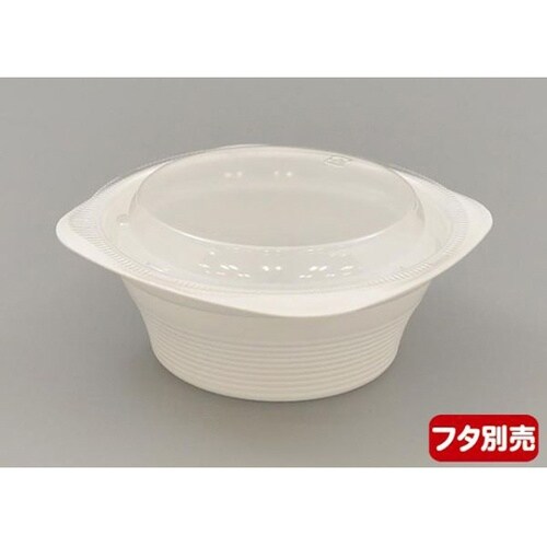 スープ容器 RHFフーフ 127−50B