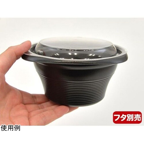 スープ容器 RHFフーフ 127−65B