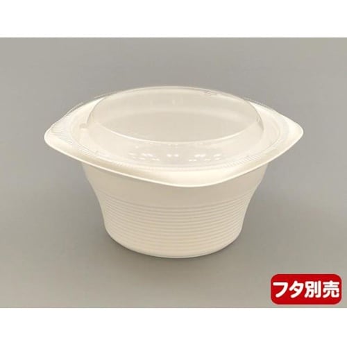 スープ容器 RHFフーフ 127−65B