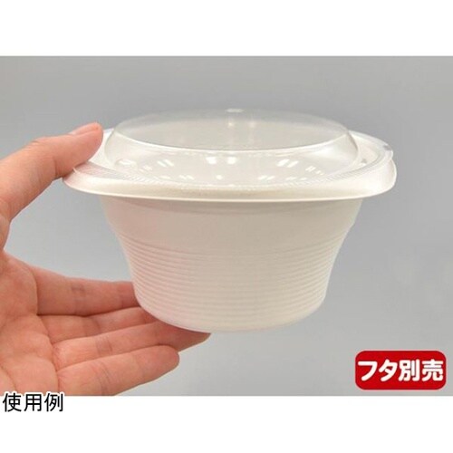 スープ容器 RHFフーフ 127−65B