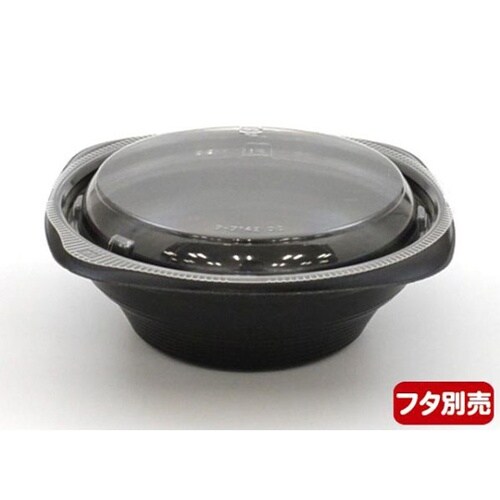 スープ容器 RHFフーフ 142−50B