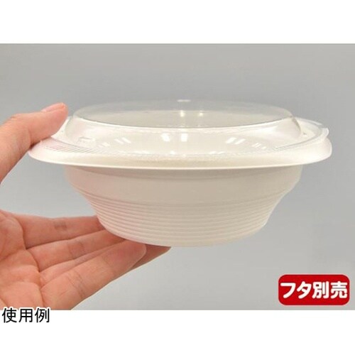 スープ容器 RHFフーフ 142−50B