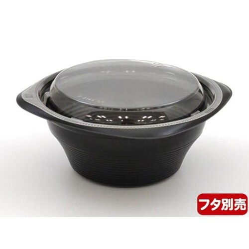 スープ容器 RHFフーフ 142−60B