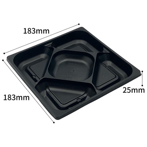 饗膳 70 中皿7 黒 1ケース(50個