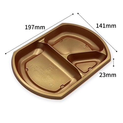 饗膳 小判 20 中皿1 ひかり 1ケー