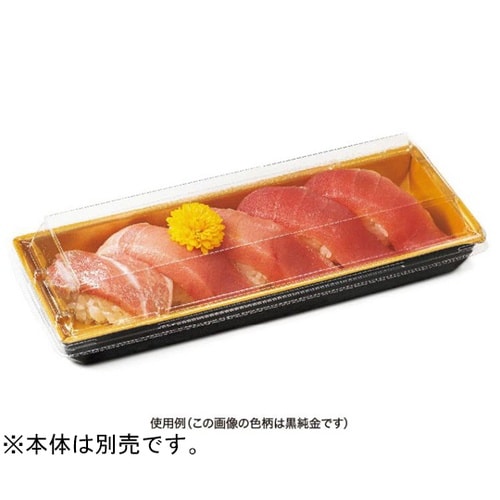 豪華折 1−5 OC 1袋(50個入)